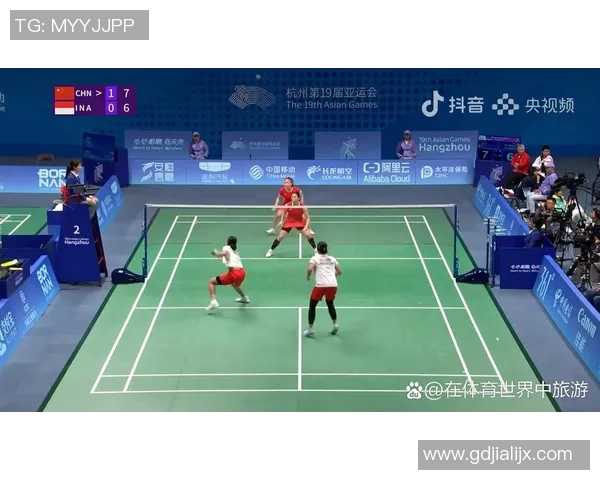 杭州亚运会羽毛球队耐力表现评析与未来展望
