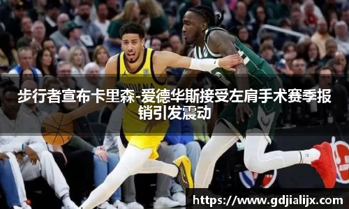 关键词2