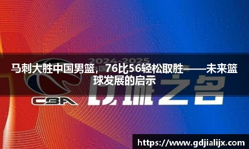 关键词4