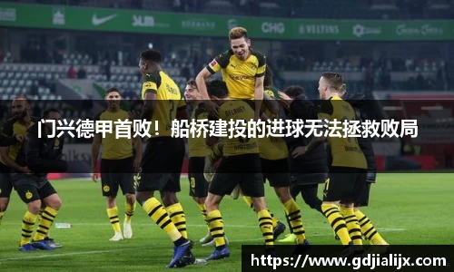 关键词3