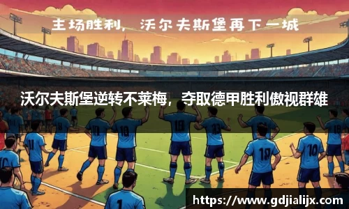 关键词4