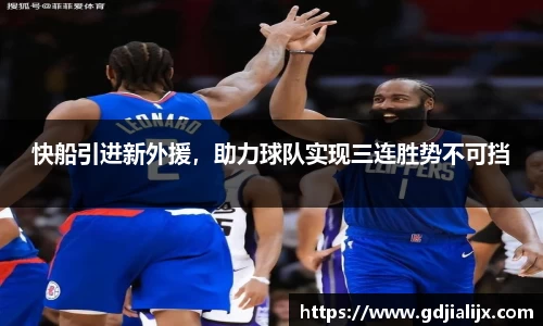 关键词2