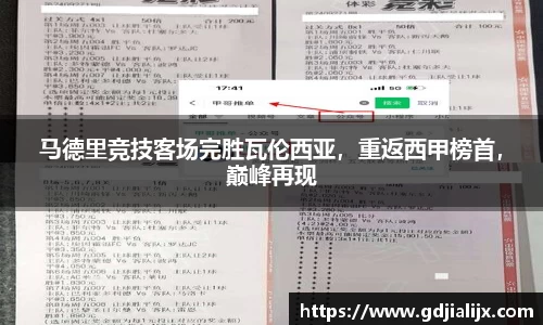 关键词1