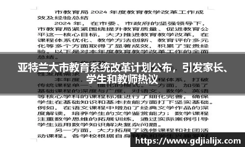关键词1