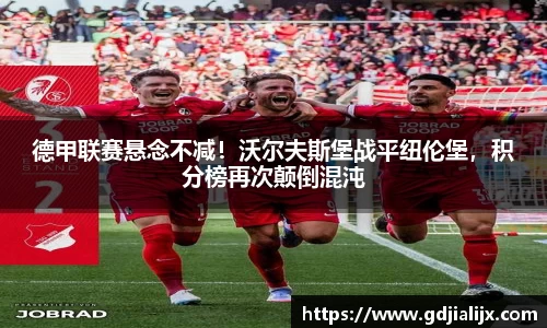 关键词2