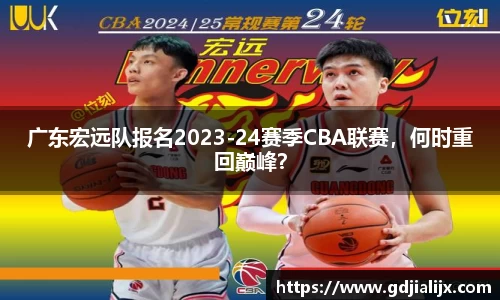 bwin必赢平台