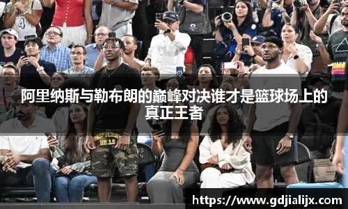 bwin必赢平台