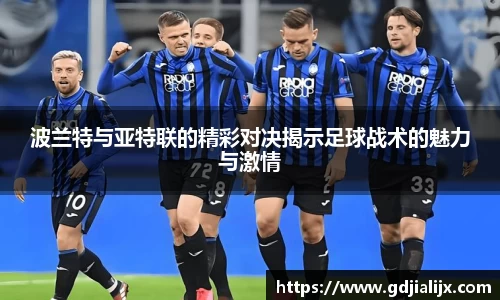 bwin必赢官网
