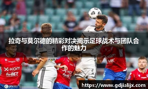 bwin必赢