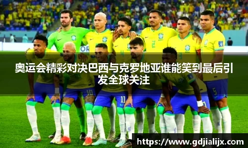 bwin必赢平台