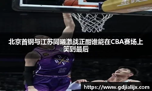 bwin必赢官网