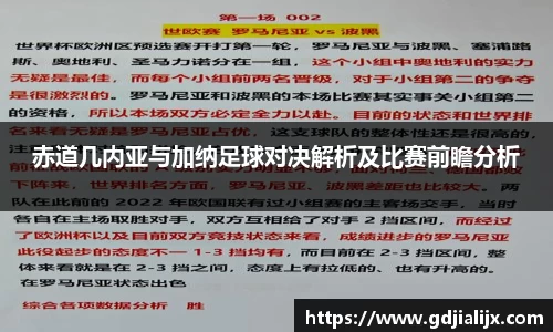 bwin必赢官方网站