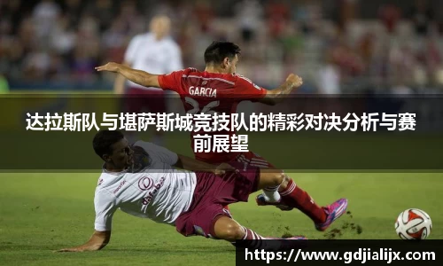 bwin必赢