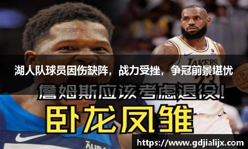 bwin必赢官方网站