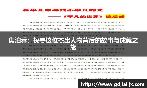 bwin必赢平台