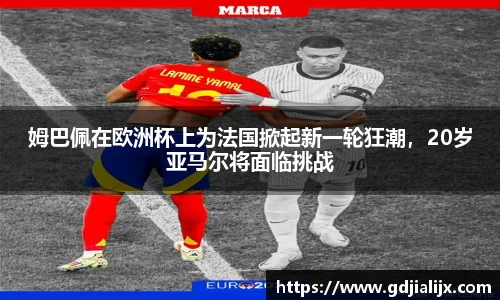 bwin必赢官网