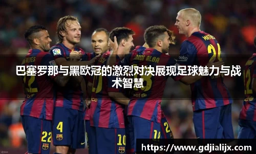bwin必赢官方网站