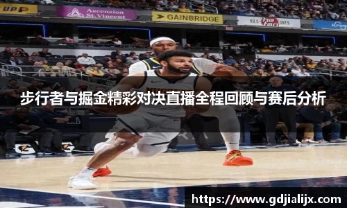 bwin必赢官网