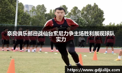 bwin必赢官方网站