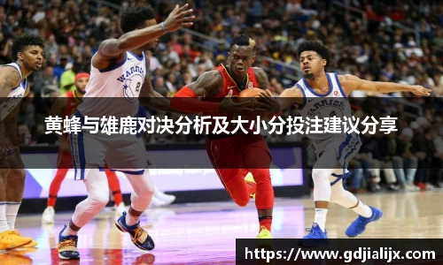 bwin必赢官网