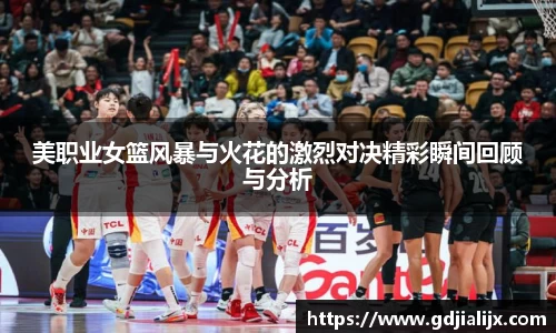 bwin必赢平台
