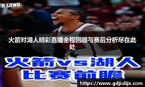 bwin必赢