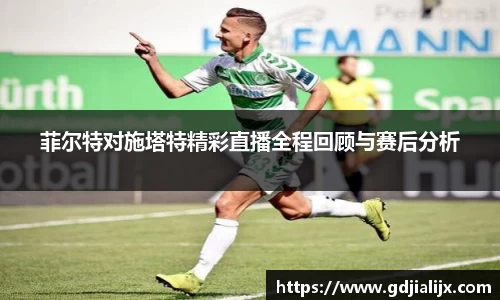 bwin必赢