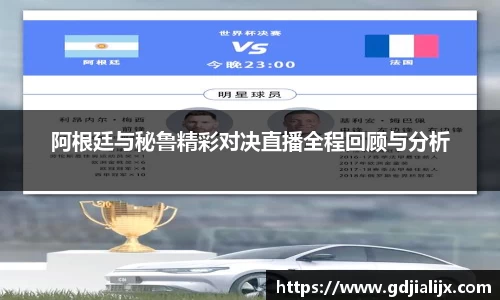 bwin必赢
