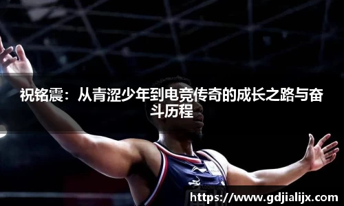 bwin必赢官网
