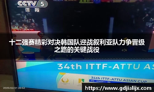 bwin必赢