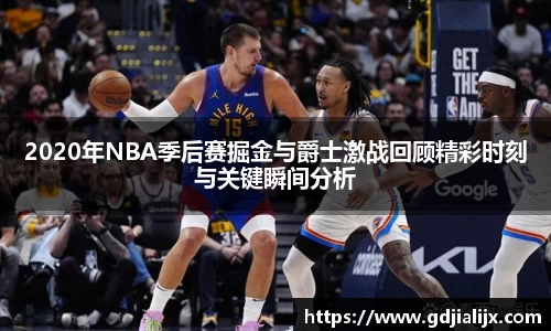 bwin必赢官网