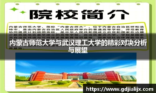 bwin必赢官网