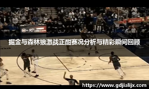 bwin必赢官网