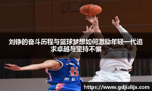 bwin必赢官方网站