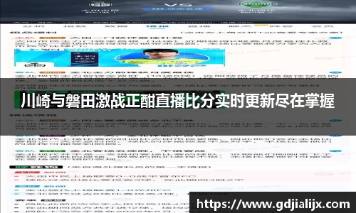 bwin必赢平台