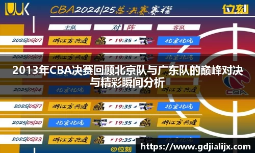 bwin必赢平台