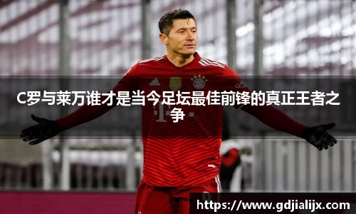 bwin必赢平台