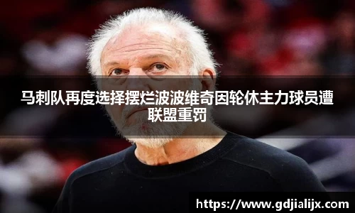 bwin必赢官方网站