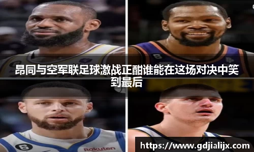 bwin必赢平台