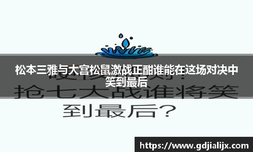 bwin必赢
