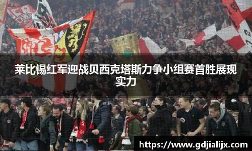 bwin必赢官方网站