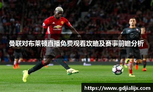 bwin必赢官方网站