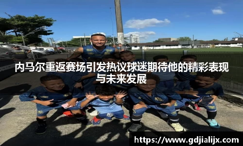 bwin必赢