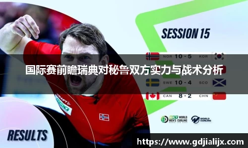 bwin必赢官方网站