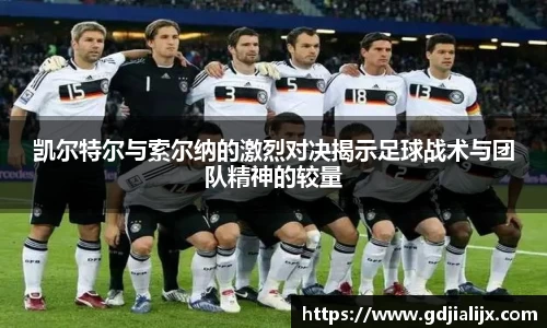 bwin必赢平台