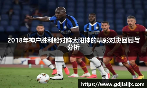 bwin必赢平台