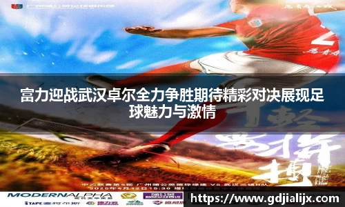 bwin必赢