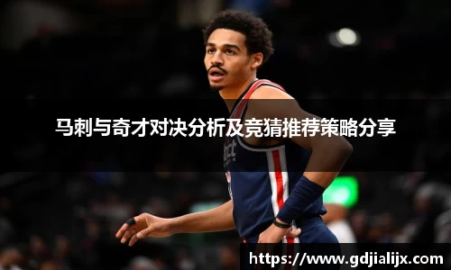 bwin必赢官方网站
