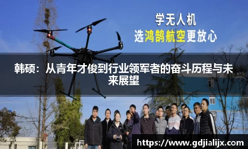 bwin必赢官网