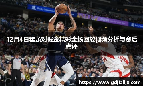 bwin必赢平台